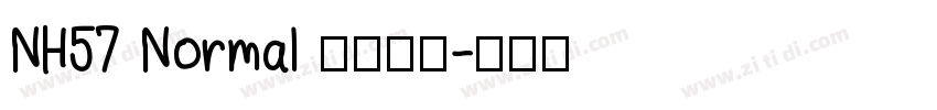 NH57 Normal 语言英文字体转换